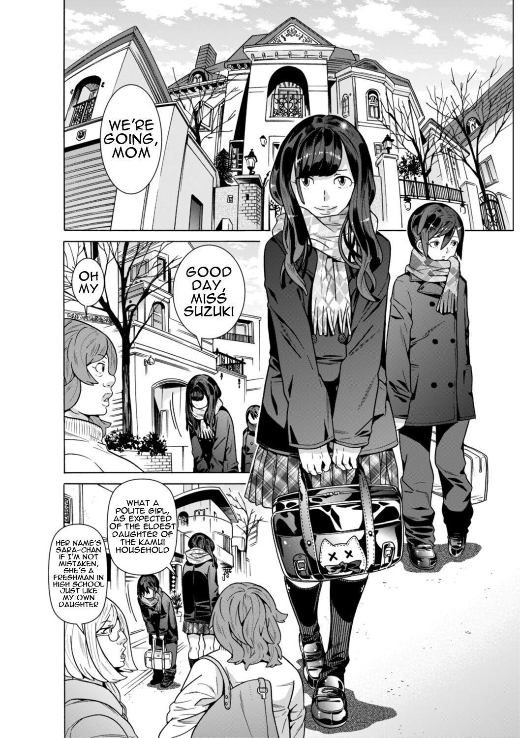 Threesome Aru Sekai no... | From a Certain World Blowjobs - Page 8