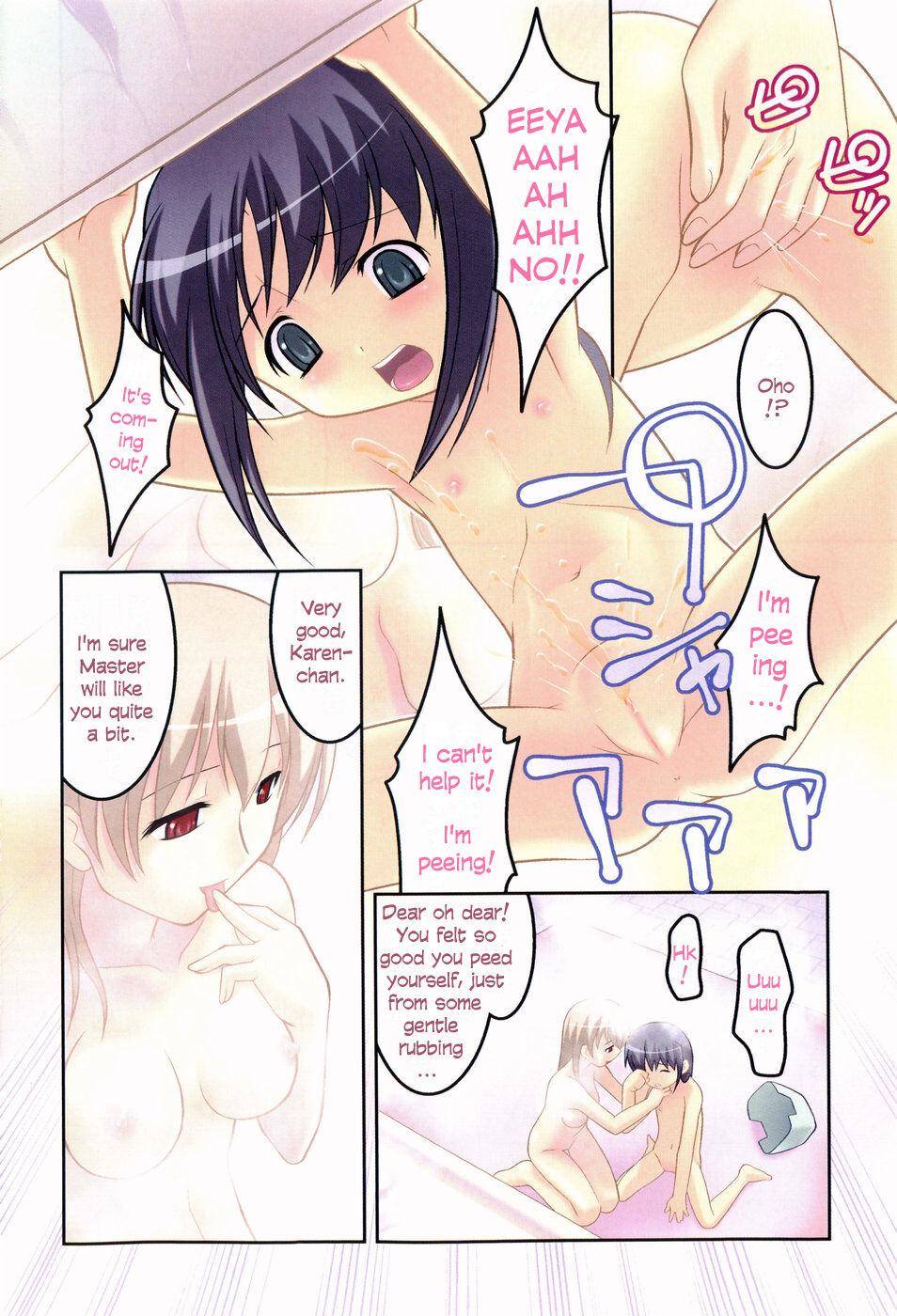 Cum On Ass Hinadoritachi no Yakata ch 1-3 Putita - Page 7