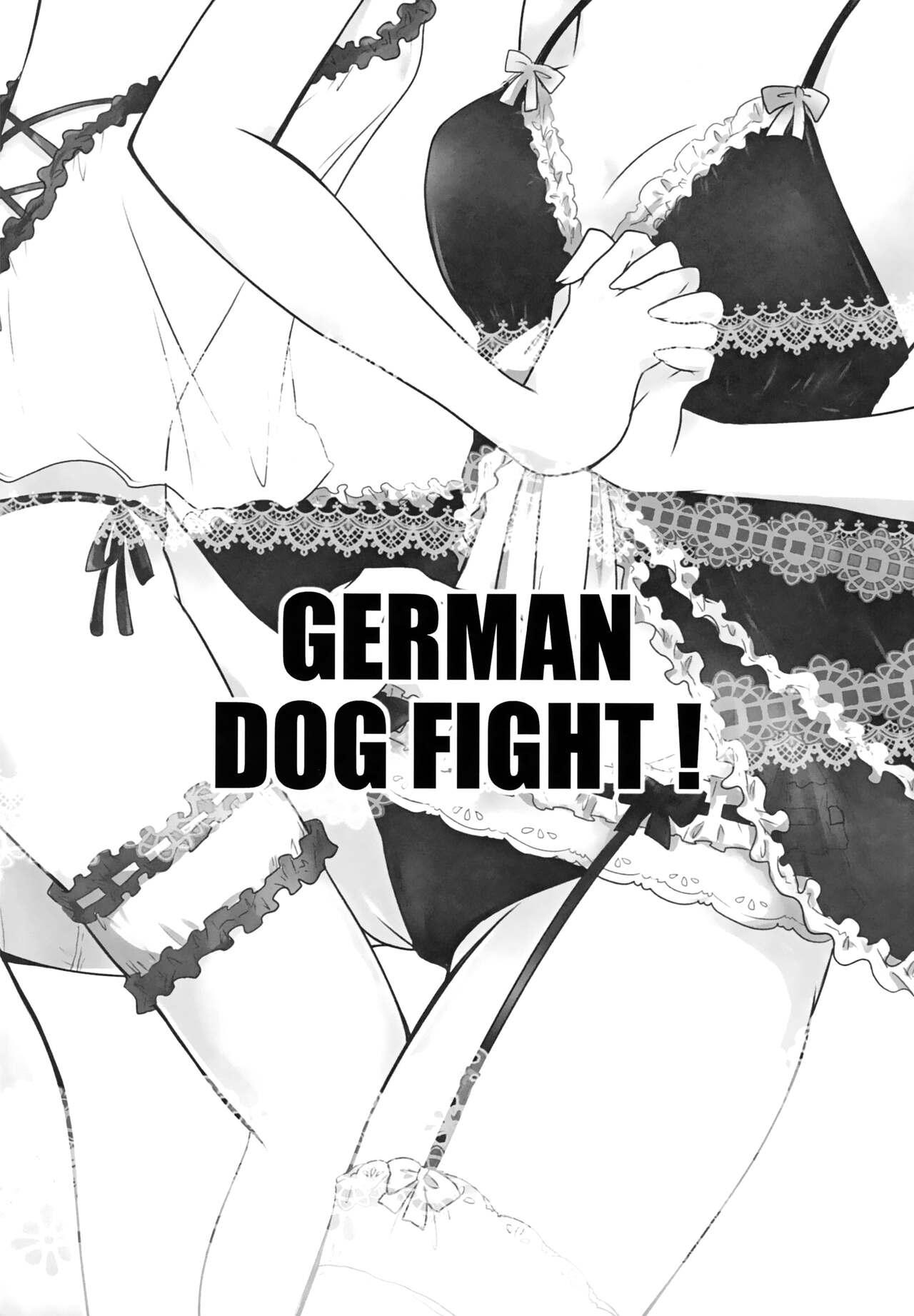 GERMAN DOG FIGHT! 1