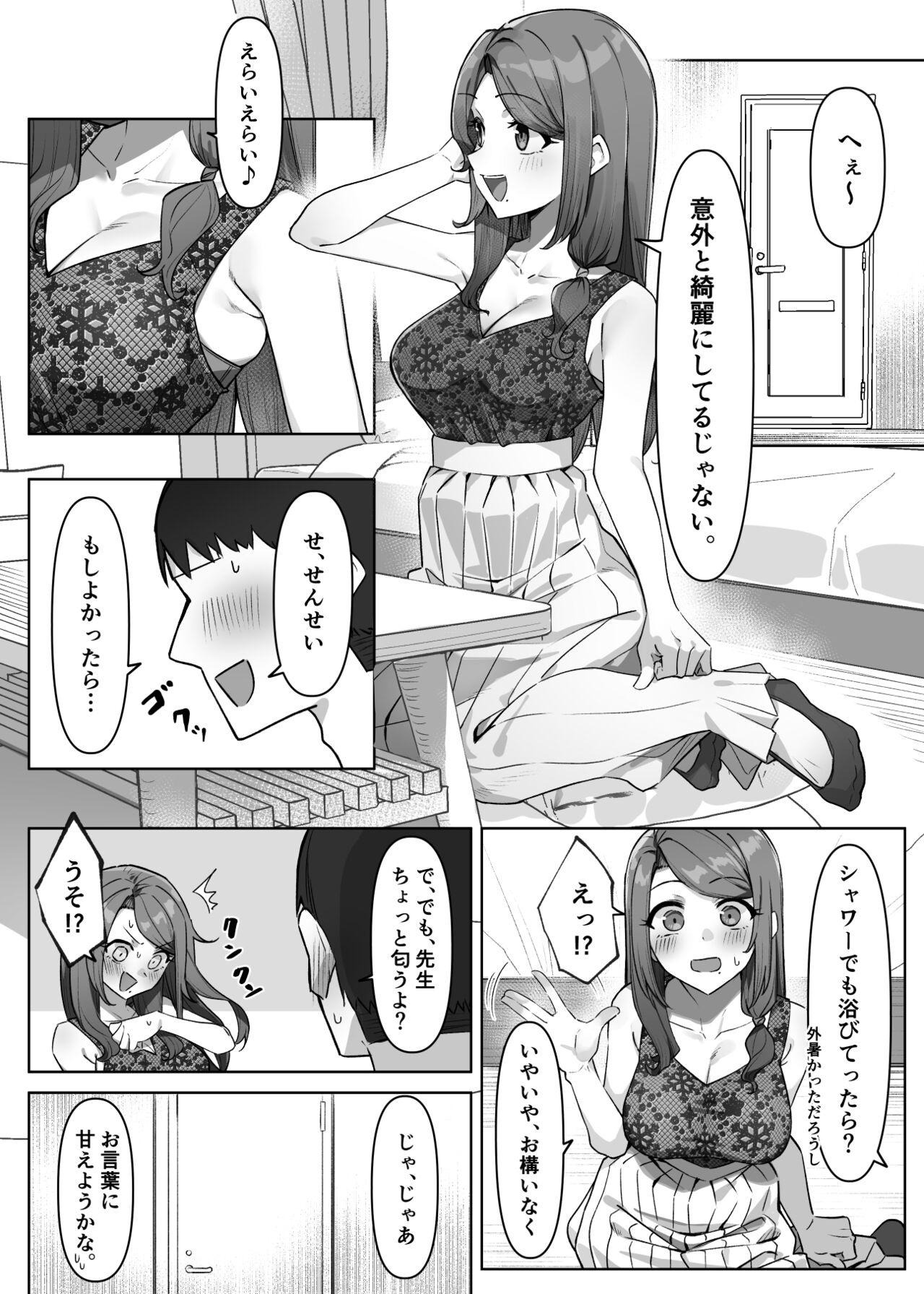 Spoon Daininkina Sensei - Original Perverted - Page 8