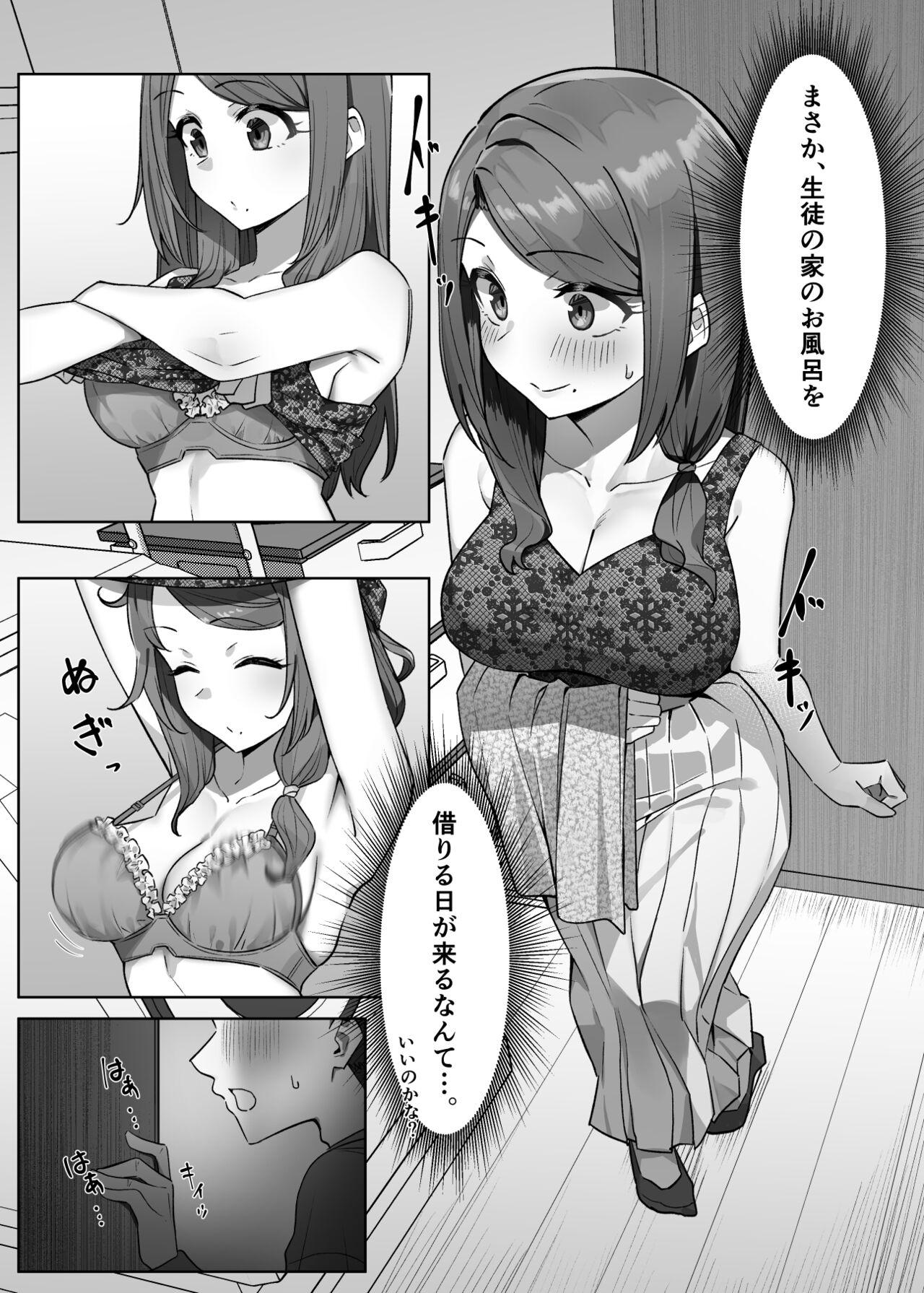 Spoon Daininkina Sensei - Original Perverted - Page 9