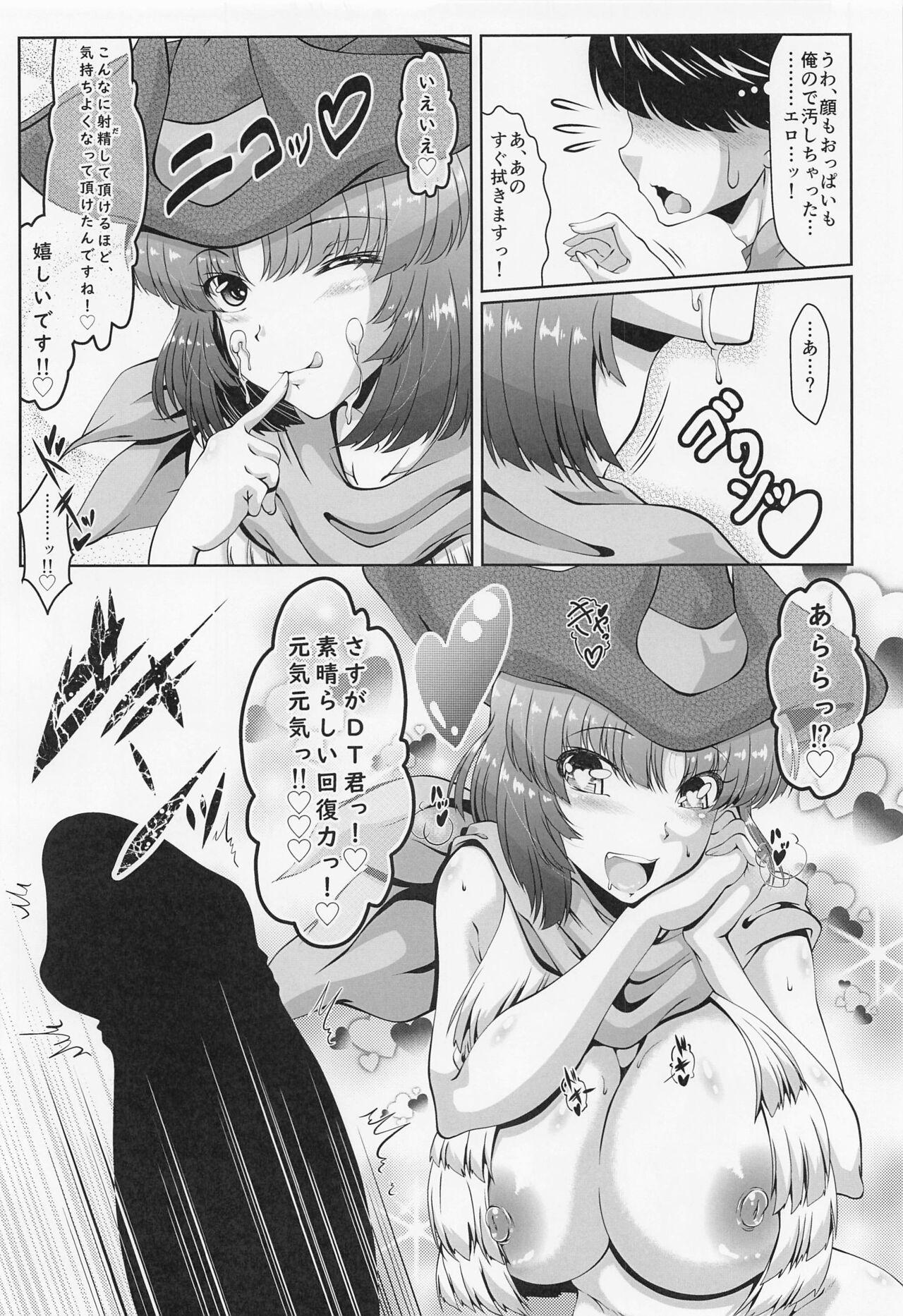 Double Penetration Staff-san to Ura Locker Room - Bomber girl Sharing - Page 7