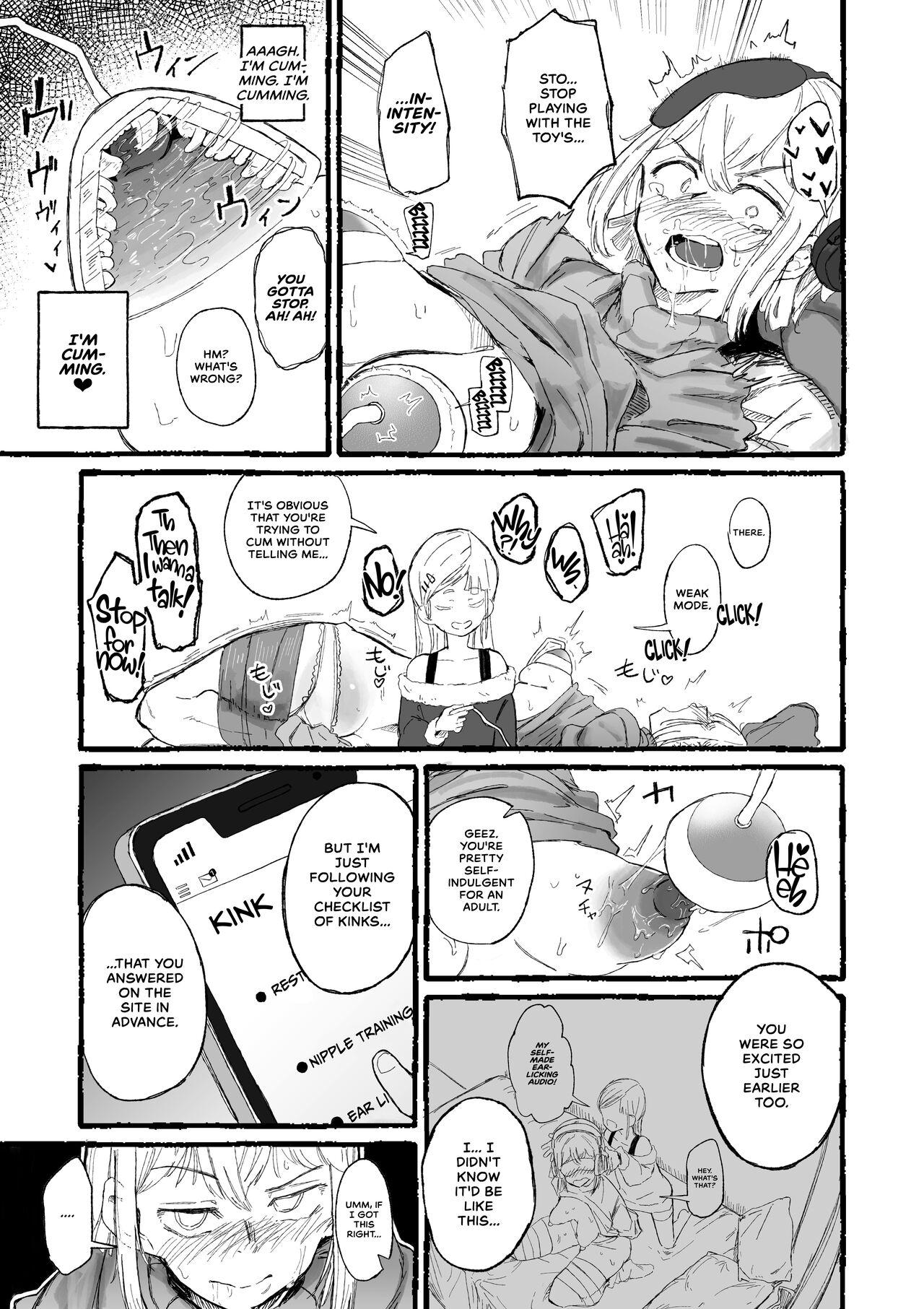 Gay Hunks Cute na Santa to Hentai Onee-san Ride - Page 6