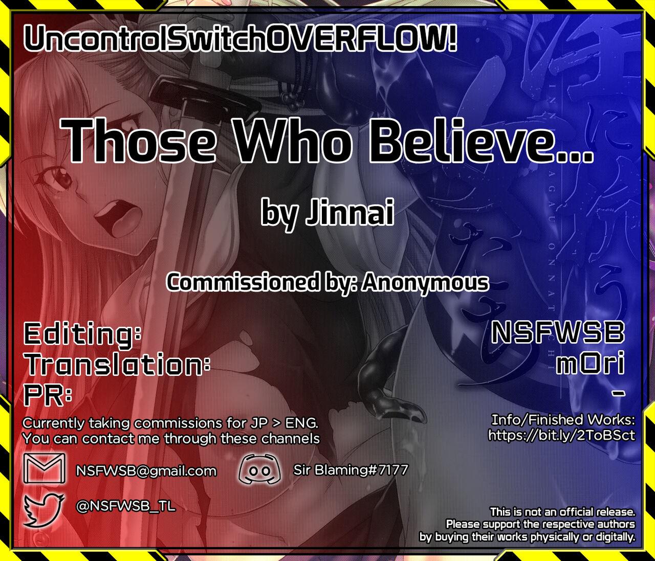 Shinjiru Mono wa... | Those Who Believe... 21