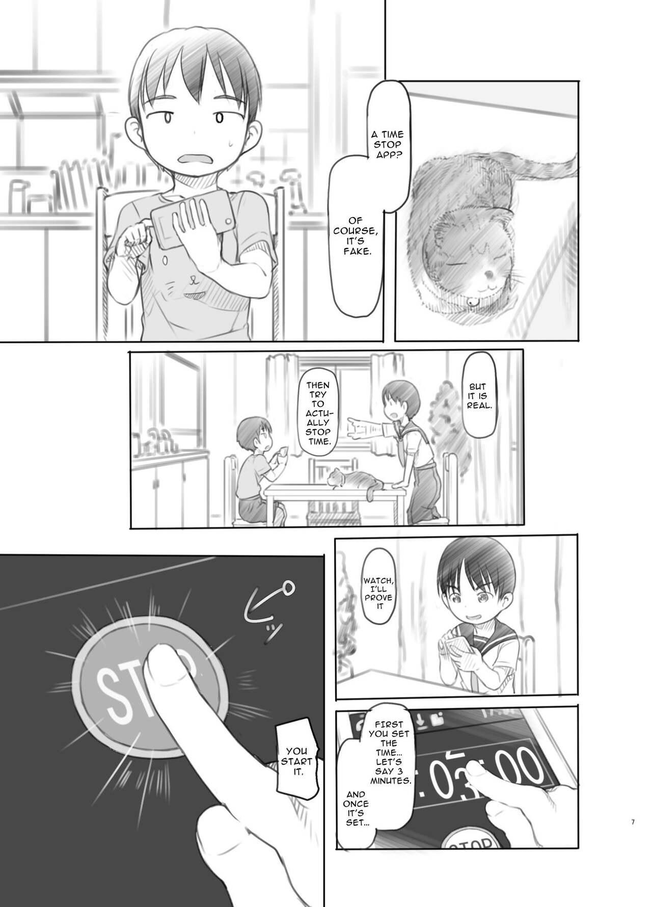 Male Sei ni Kyoumi ga Detekita Otouto ni Jikan Teishi Appli o Ataete Mita | I gave a time-stop app to my little brother who recently got interested in sexual stuff - Original Livesex - Page 7