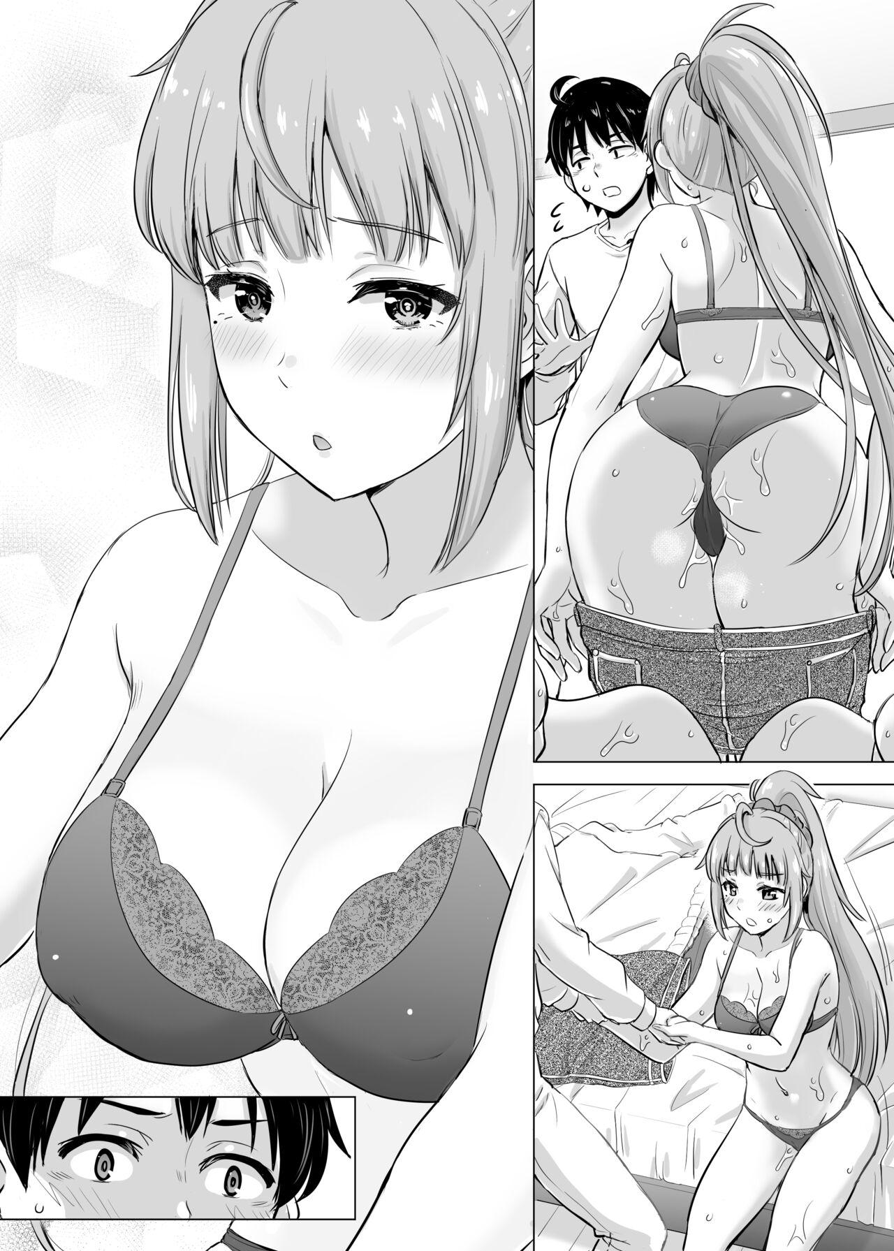 Ashi-san Saki Saki Manga 30