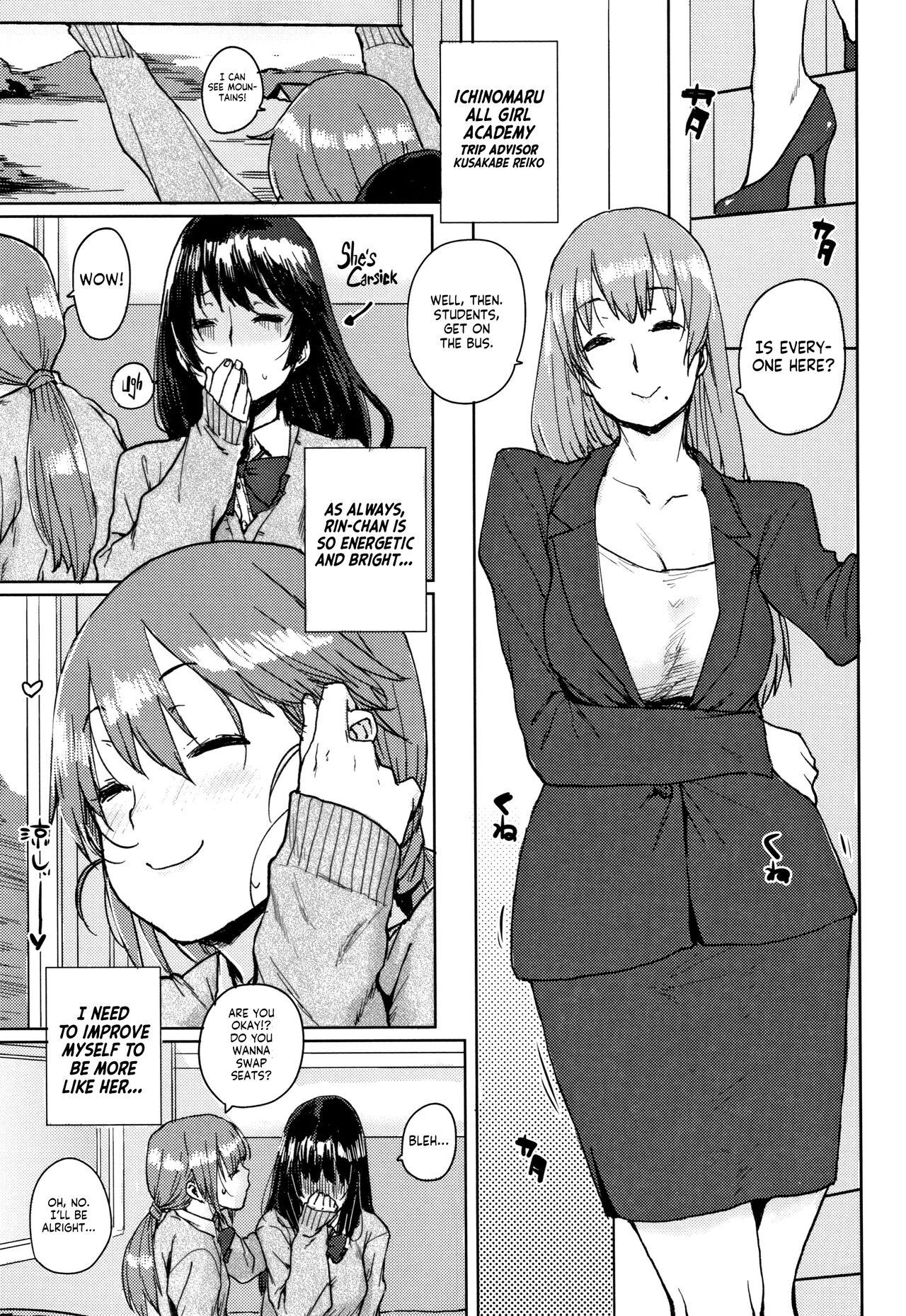 Solo Female Gakuen Kounin Tanetsuke Gasshuku | Officially Accredited Sex Boot Camp Ch 1-4 Bigcocks - Page 10