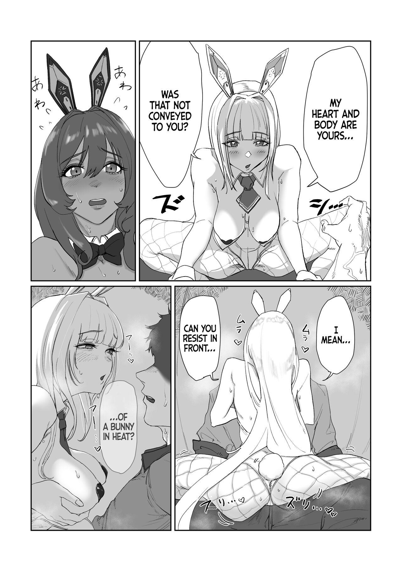 Gay Reality Twin Bunny's Extra Fortune Charge - Goddess of victory nikke Women Sucking Dicks - Page 6