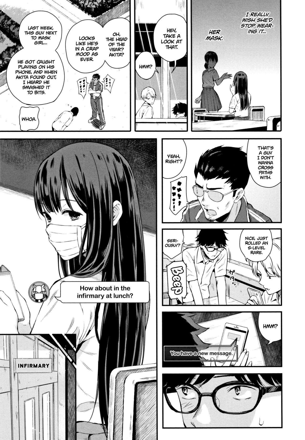 Safado Wakatsuki, Mask o Totteyo! | Wakatsuki, Take Off Your Mask! Blowjob - Page 3