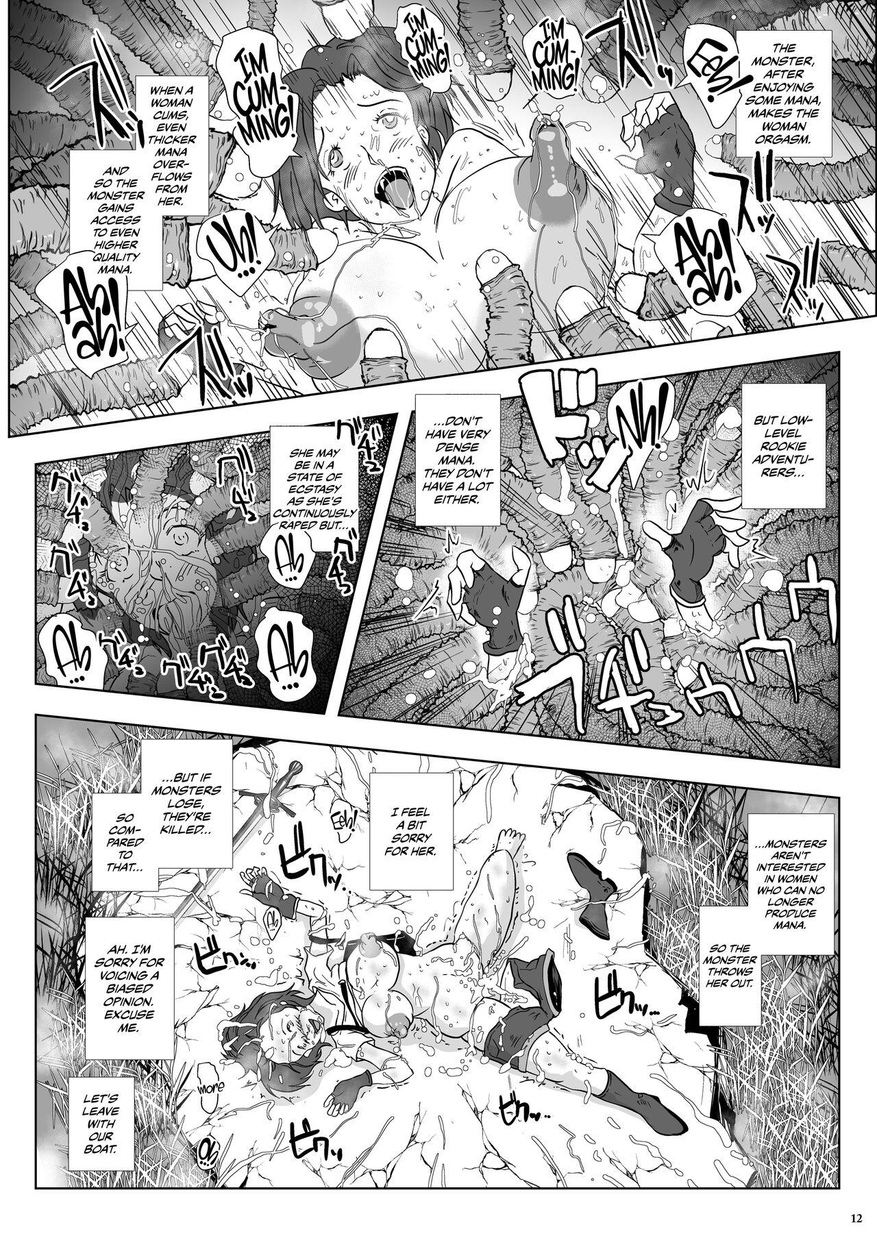 Amateur Sex Go To Larvataurs Ase to Shokushu no Tokonatsu Shicchitai Whatsapp - Page 12