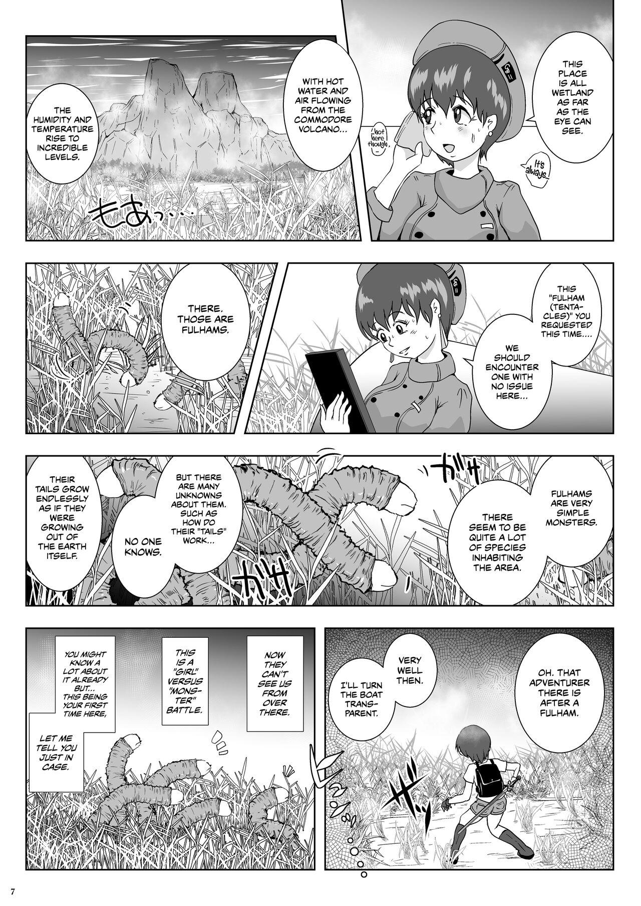 Amateur Sex Go To Larvataurs Ase to Shokushu no Tokonatsu Shicchitai Whatsapp - Page 7
