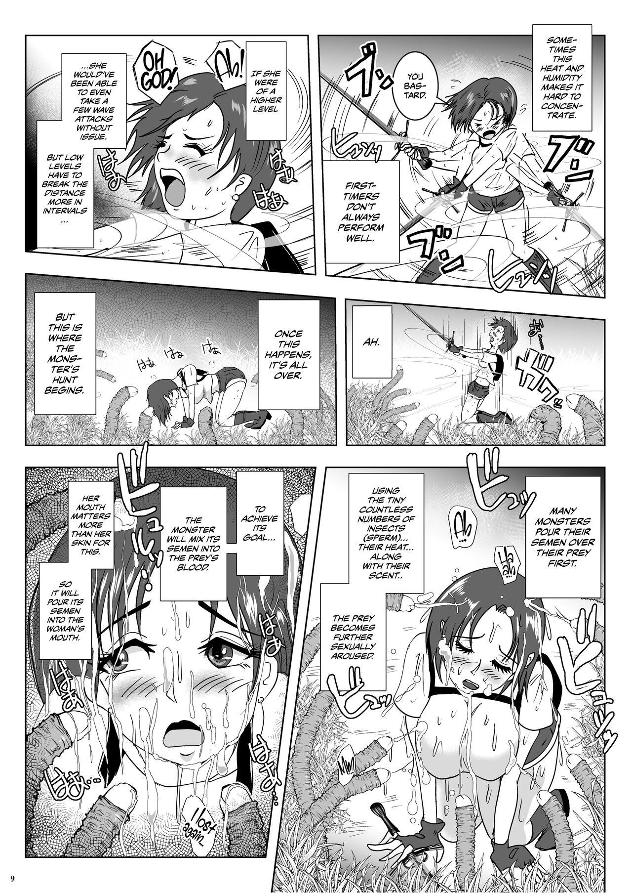 Webcams Go To Larvataurs Ase to Shokushu no Tokonatsu Shicchitai Girl Get Fuck - Page 9