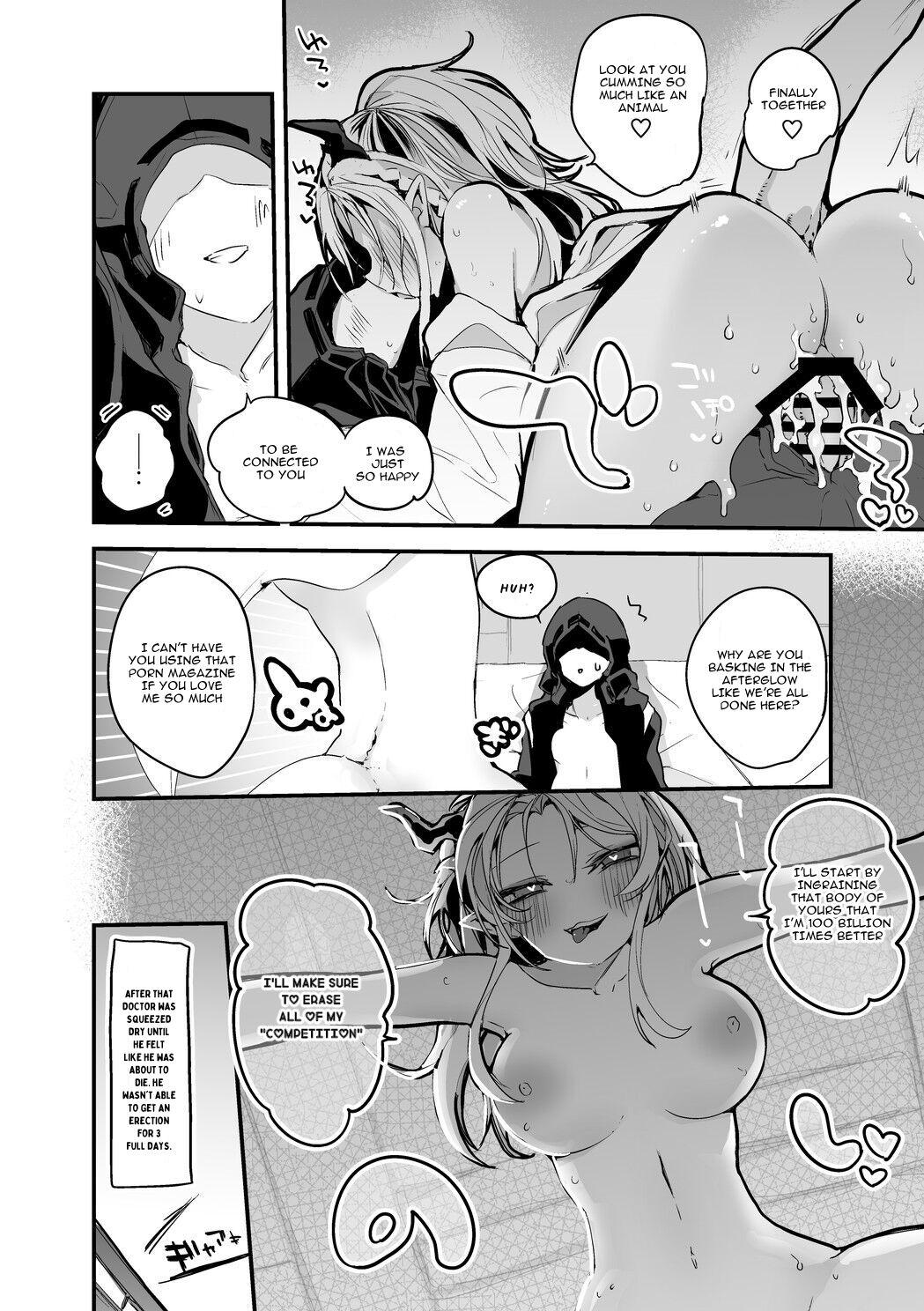 Sexcams Nian wa Gaman Naranai Hen - Arknights Amature Porn - Page 6