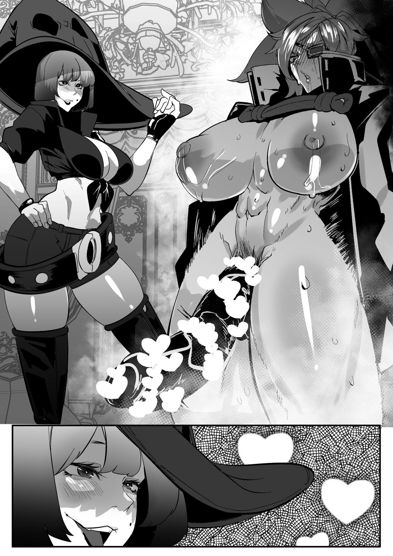 Concha [Mr.way] 生えちゃった梅喧姐さんとイノ (ギルティギア)（Chinese） - Guilty gear High - Page 6