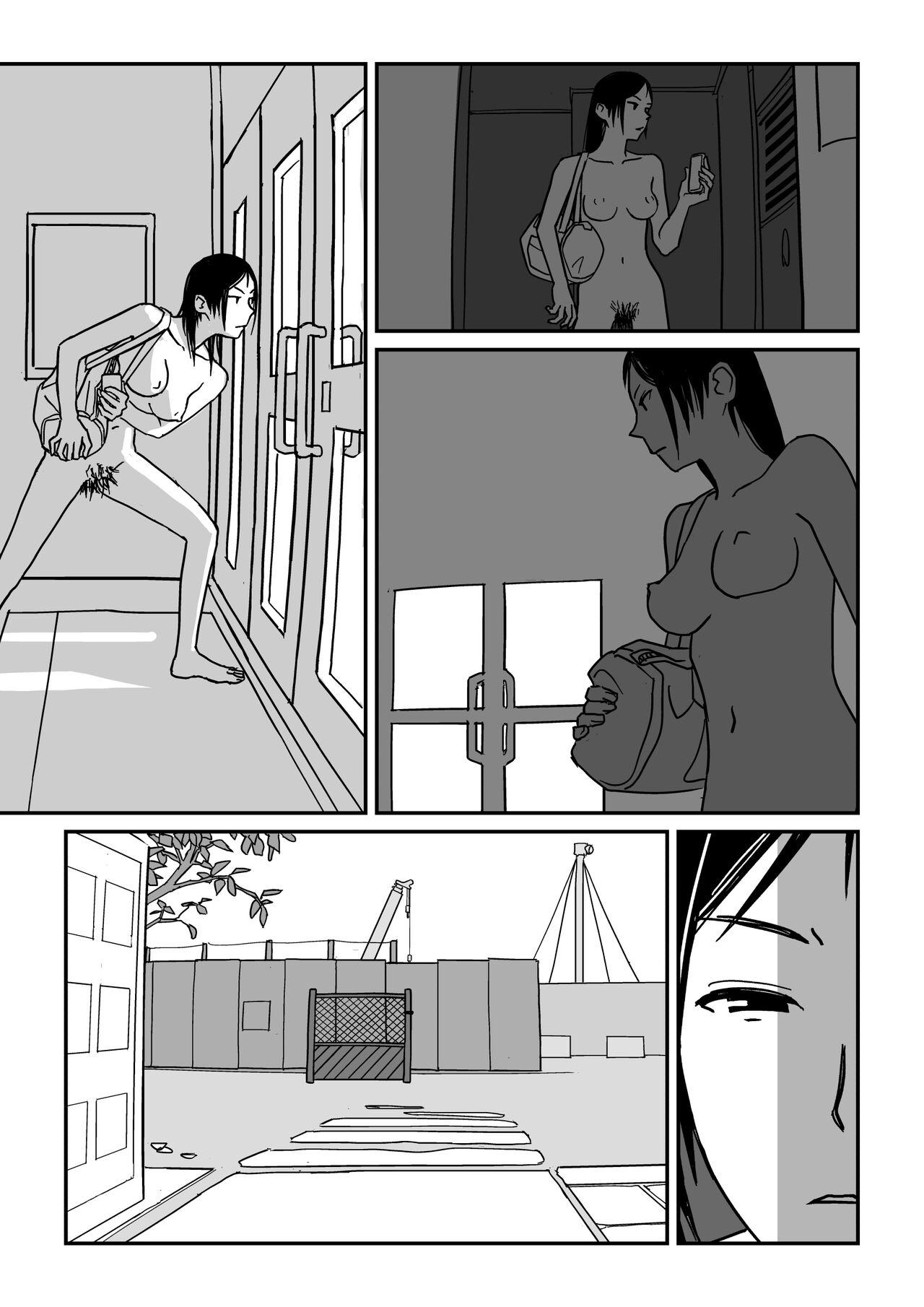 Wanking Konna Kibun mo Natsu da yo ne - Original Swingers - Page 7