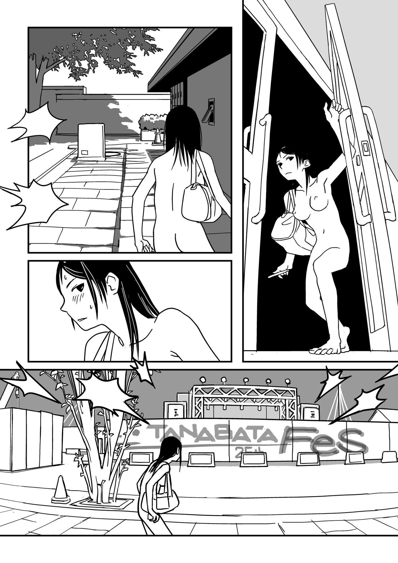 Wanking Konna Kibun mo Natsu da yo ne - Original Swingers - Page 8
