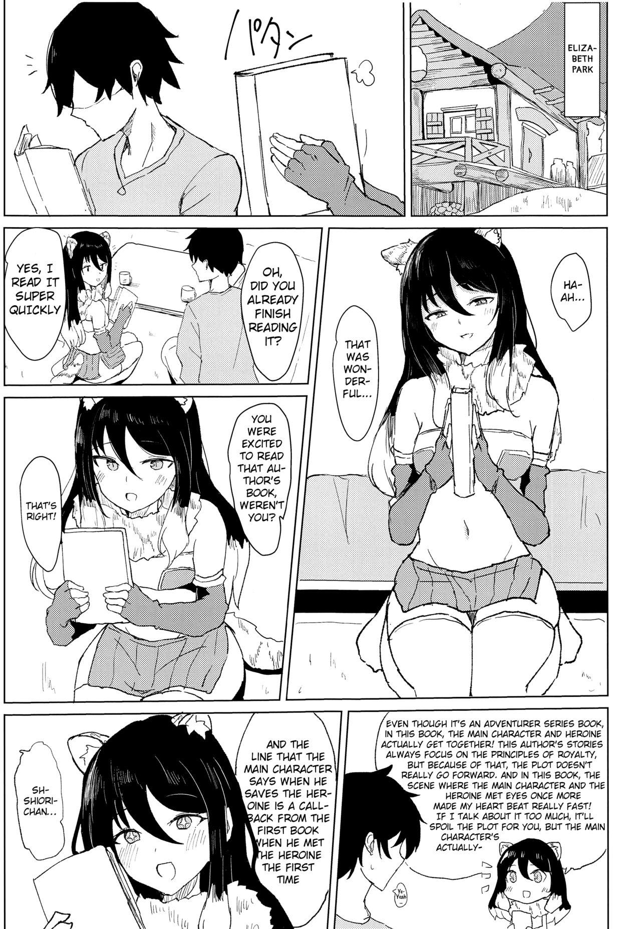 Machine Hon ni Shiori o Hasandara | Putting Shiori in between a book - Princess connect Camgirl - Page 2