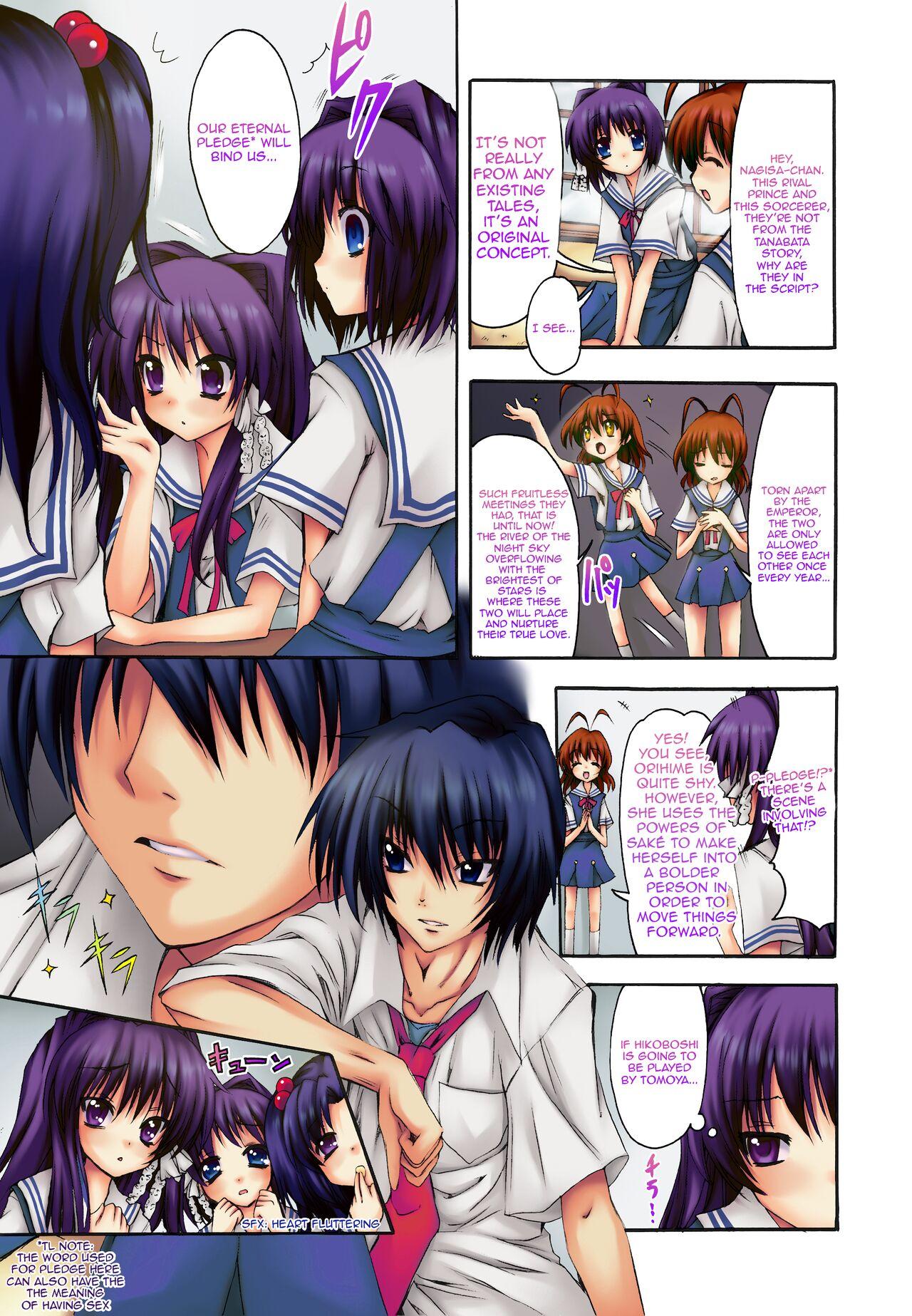 Step Dad PICOMANI:05 - Clannad Escort - Picture 2