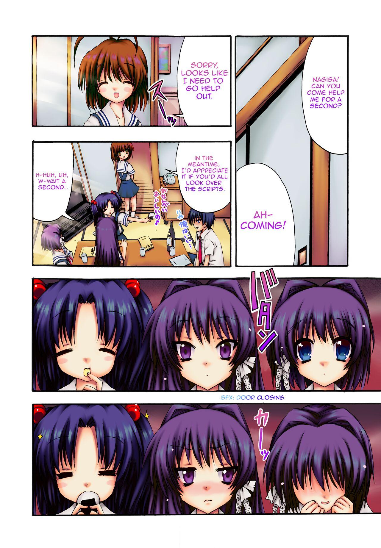 Step Dad PICOMANI:05 - Clannad Escort - Picture 3