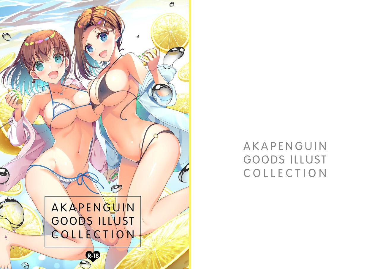 Foot AKAPENGUIN GOODS ILLUST COLLECTION - Kantai collection Step Fantasy - Page 1