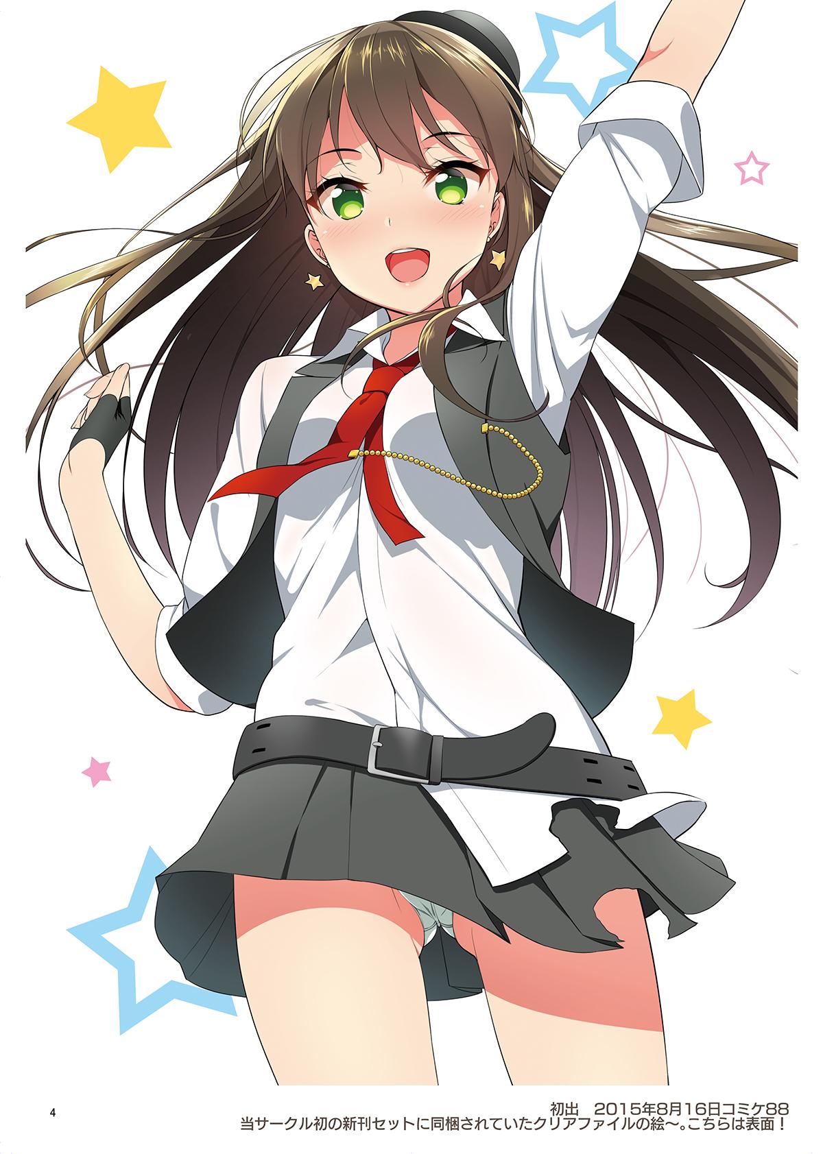 Foot AKAPENGUIN GOODS ILLUST COLLECTION - Kantai collection Step Fantasy - Picture 3
