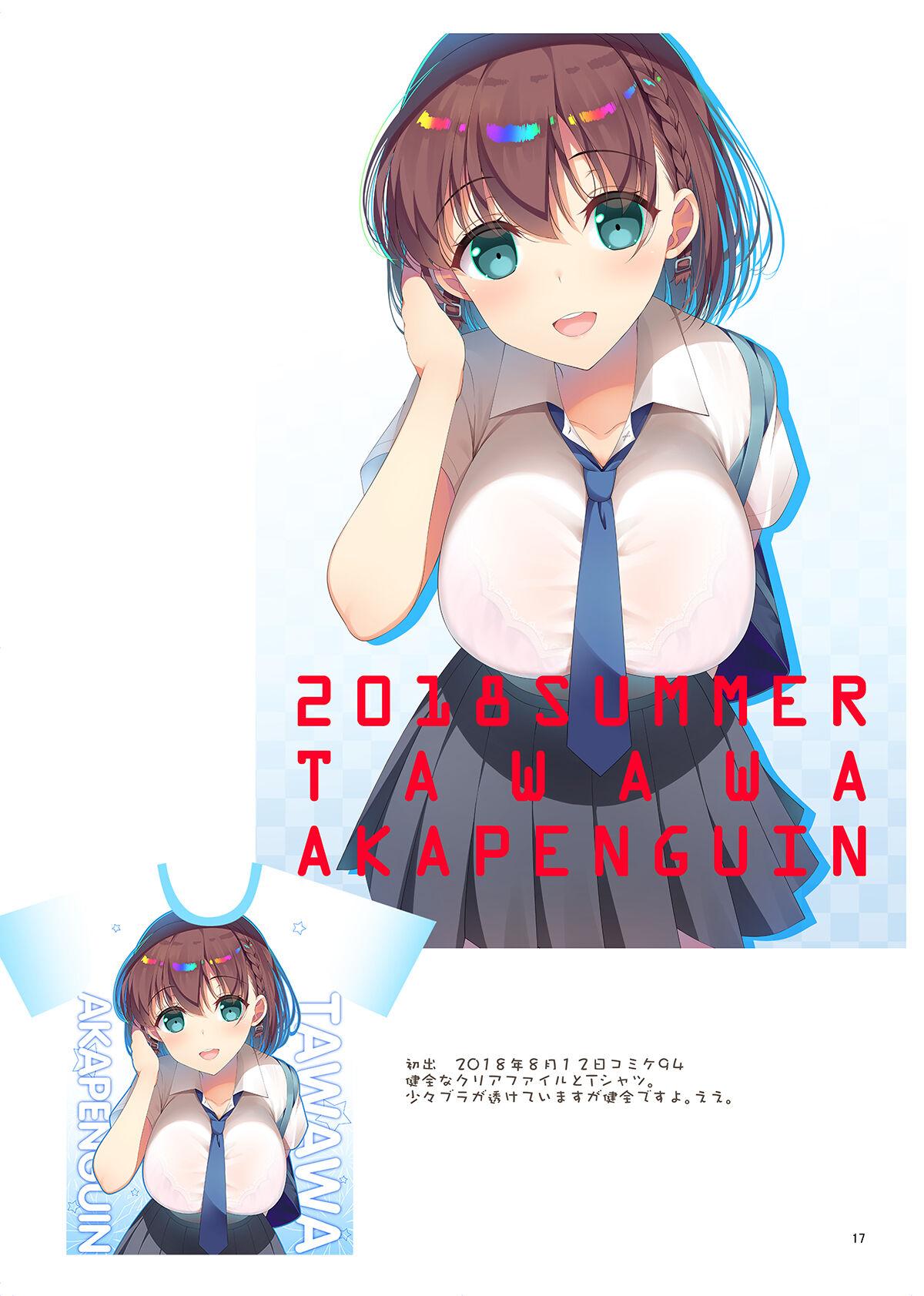 AKAPENGUIN GOODS ILLUST COLLECTION2 15