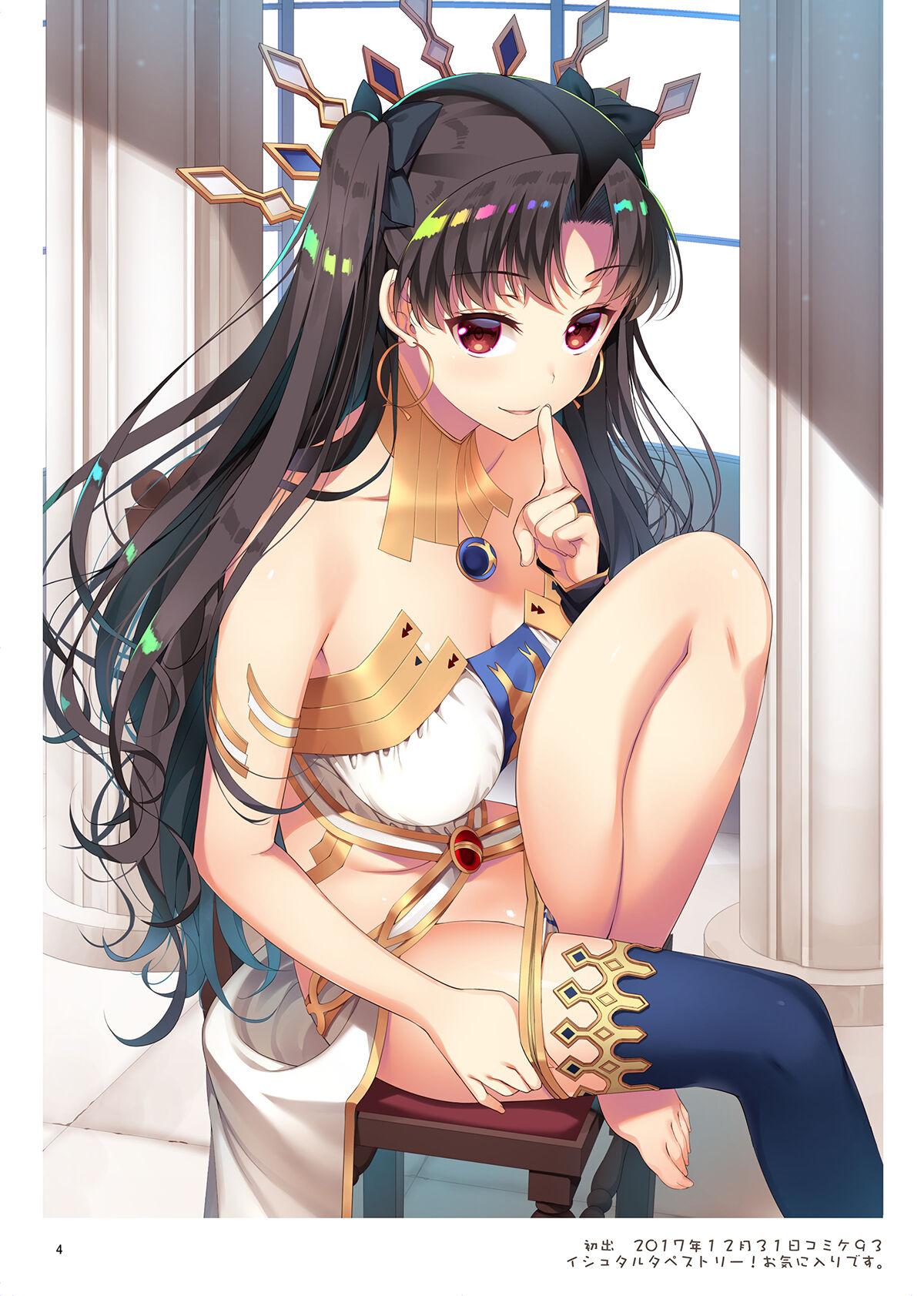 Stockings AKAPENGUIN GOODS ILLUST COLLECTION2 Bisexual - Picture 3