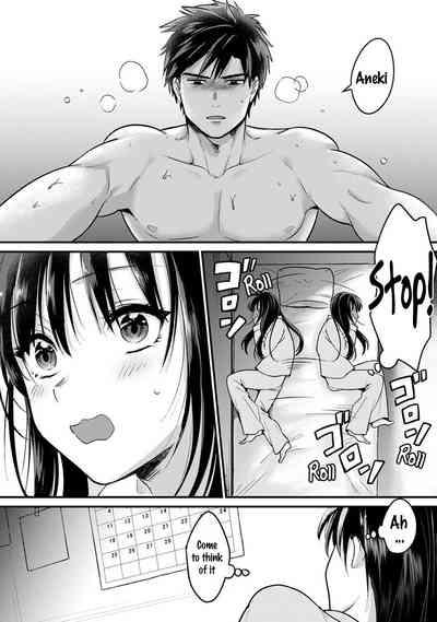 Konomi ja Nai kedoAmazing Sex Chemistry With My Annoying Older Sister~ 9 3