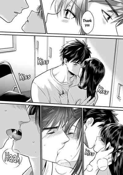 Konomi ja Nai kedoAmazing Sex Chemistry With My Annoying Older Sister~ 9 8