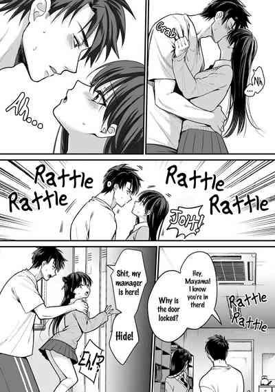 Konomi ja Nai kedoAmazing Sex Chemistry With My Annoying Older Sister~ 9 9