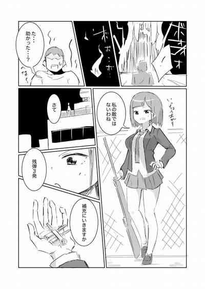 Unuboreta tensai taima shojo, sekai no hiro-sa o shiru. 6