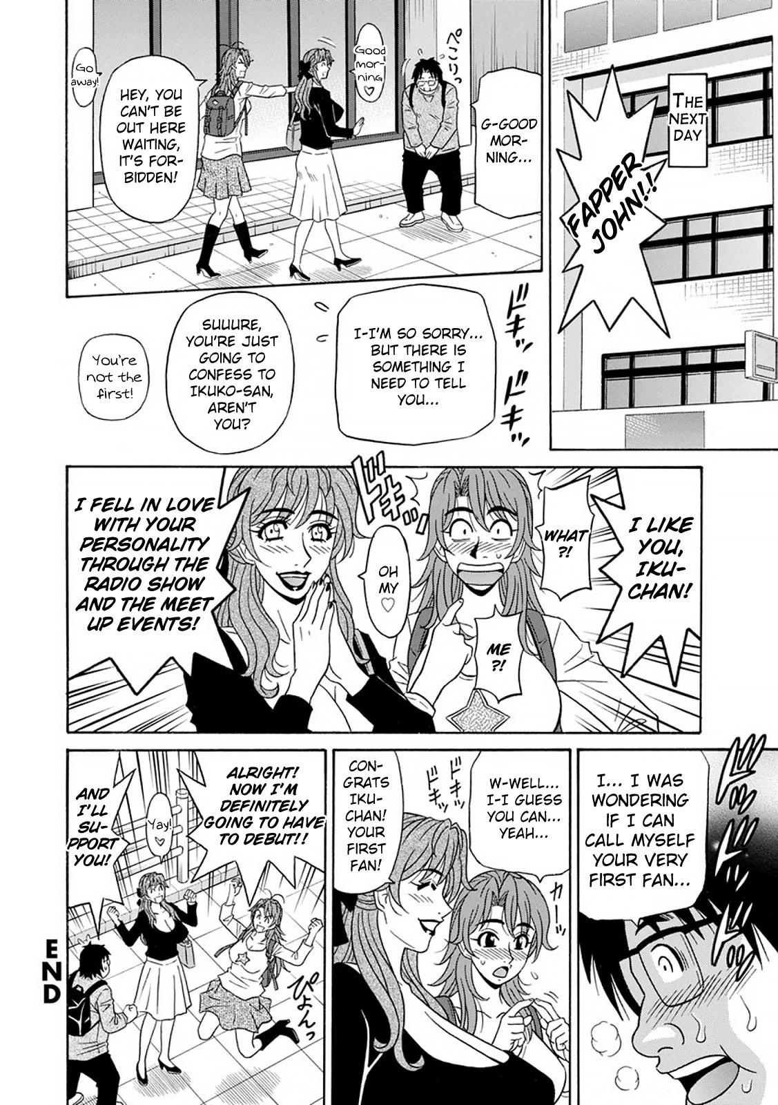 Mulher [Ozaki Akira] Hitozuma Seiyuu Ikuko-san Ch. 1-7 [English] [Digital] Stranger - Page 138