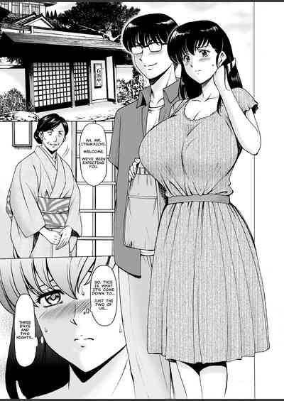 Hitozuma Kanrinin Kyoko 10 | The Perils of Married Manger Kyoko Part 10 2