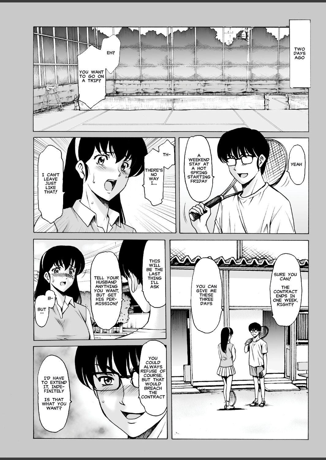Hitozuma Kanrinin Kyoko 10 | The Perils of Married Manger Kyoko Part 10 3