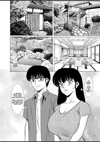 Hitozuma Kanrinin Kyoko 10 | The Perils of Married Manger Kyoko Part 10 5