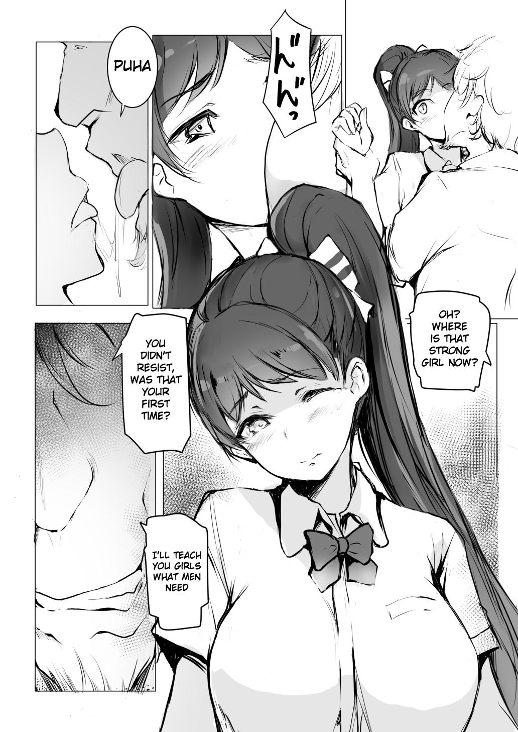 Francais ￮￮ wa Fusawashiku Arimasen! | ￮￮ is not Suitable here! - Love live superstar Chupada - Page 5