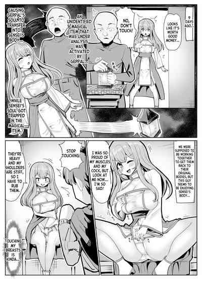 Mage Teacher Possession Manga 3