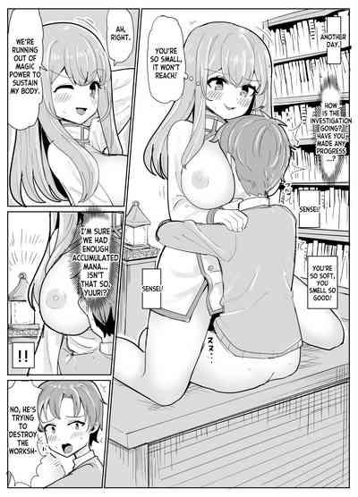 Mage Teacher Possession Manga 7