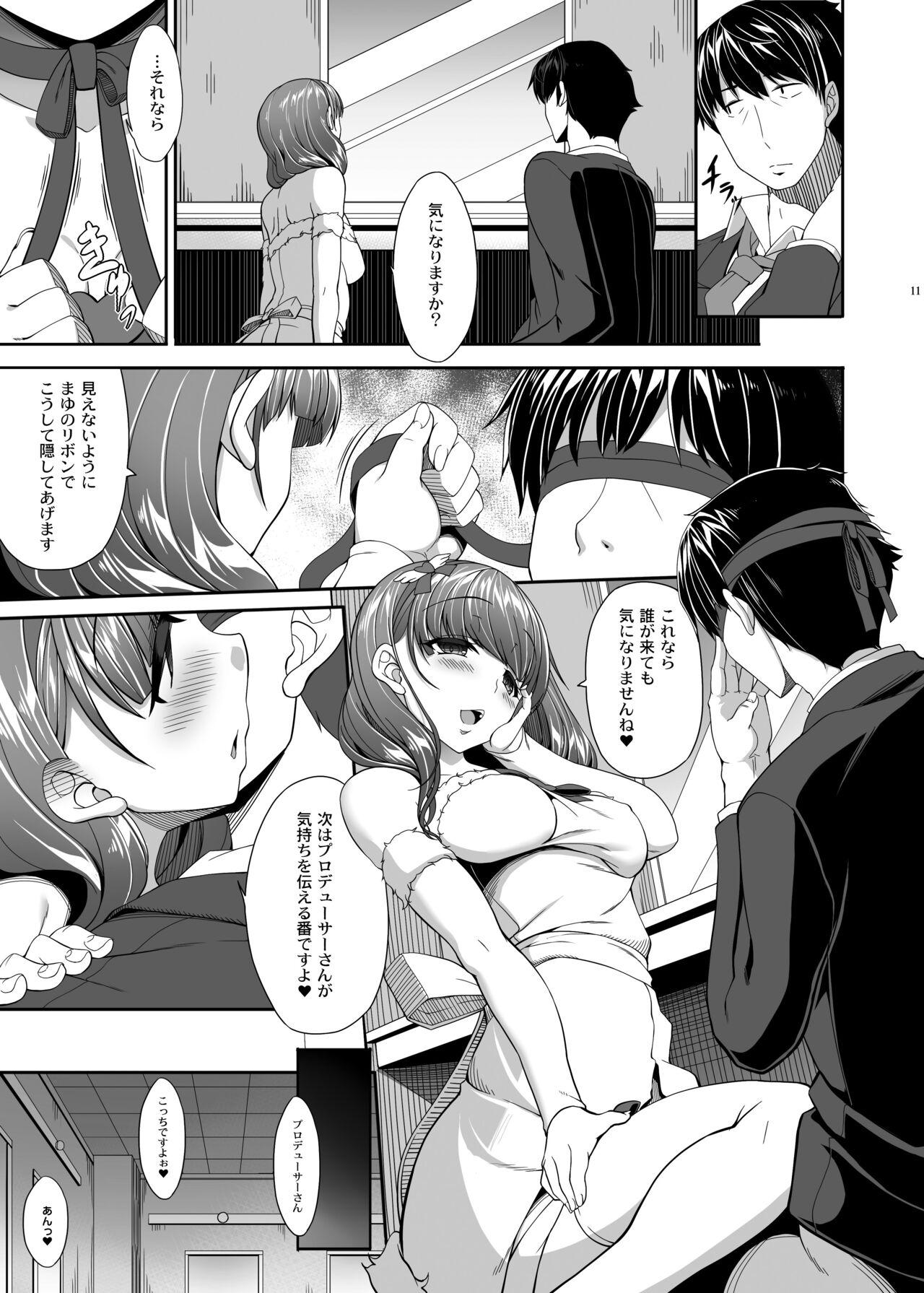 Gay Interracial Room of a secret for us - The idolmaster Glory Hole - Page 10