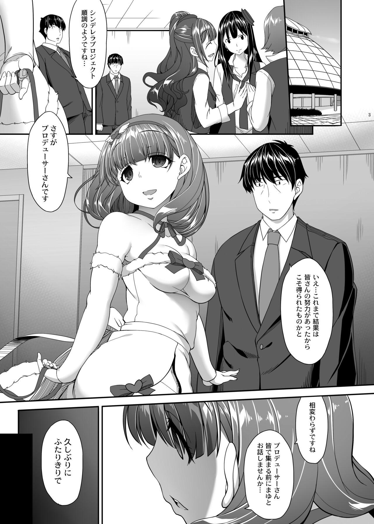 People Having Sex Room of a secret for us - The idolmaster Amateur - Page 2