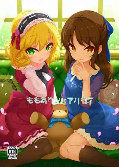 Kirintei] Momo ari Sharehouse 1