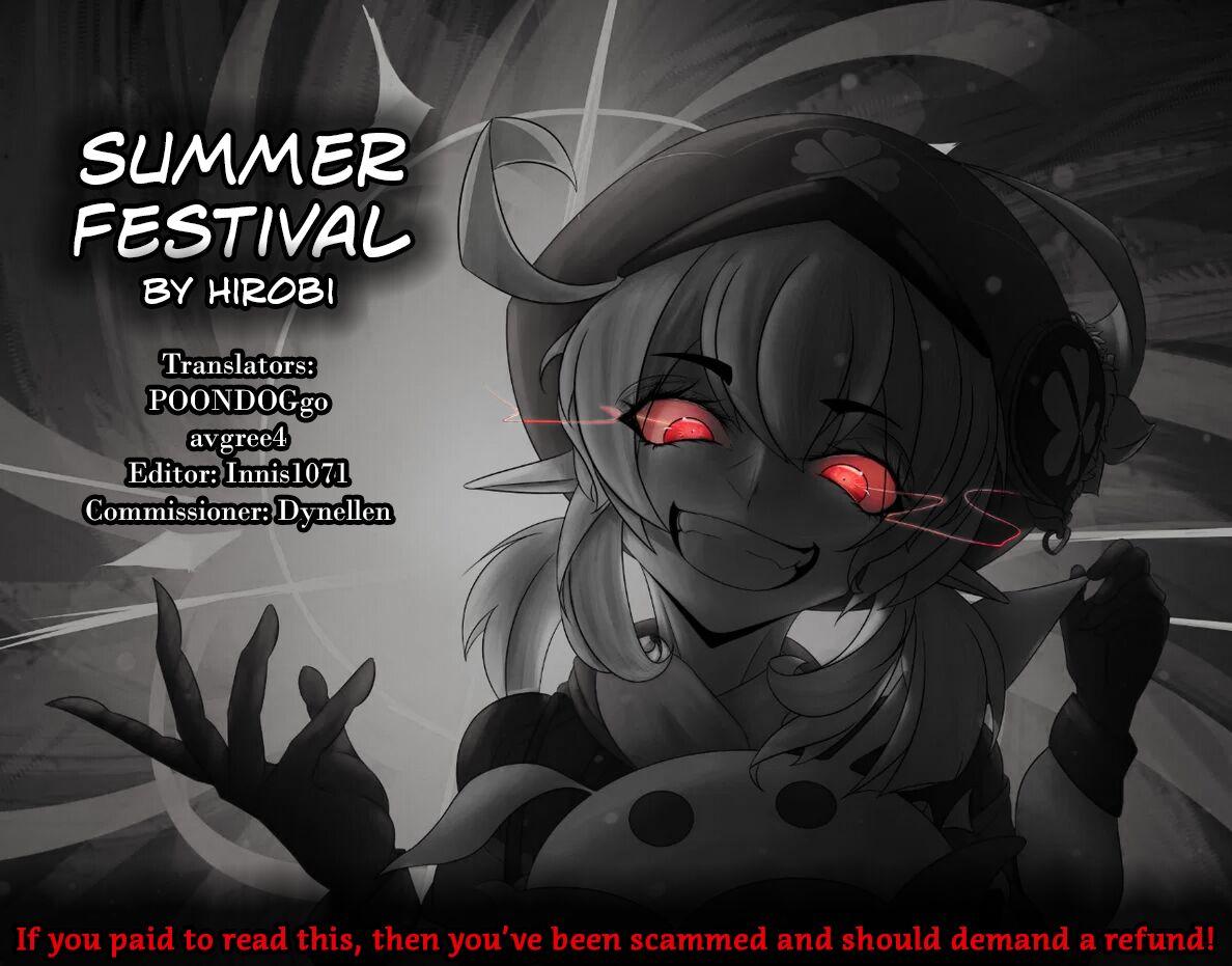 Leite Natsumatsuri | Summer Festival Behind - Page 15