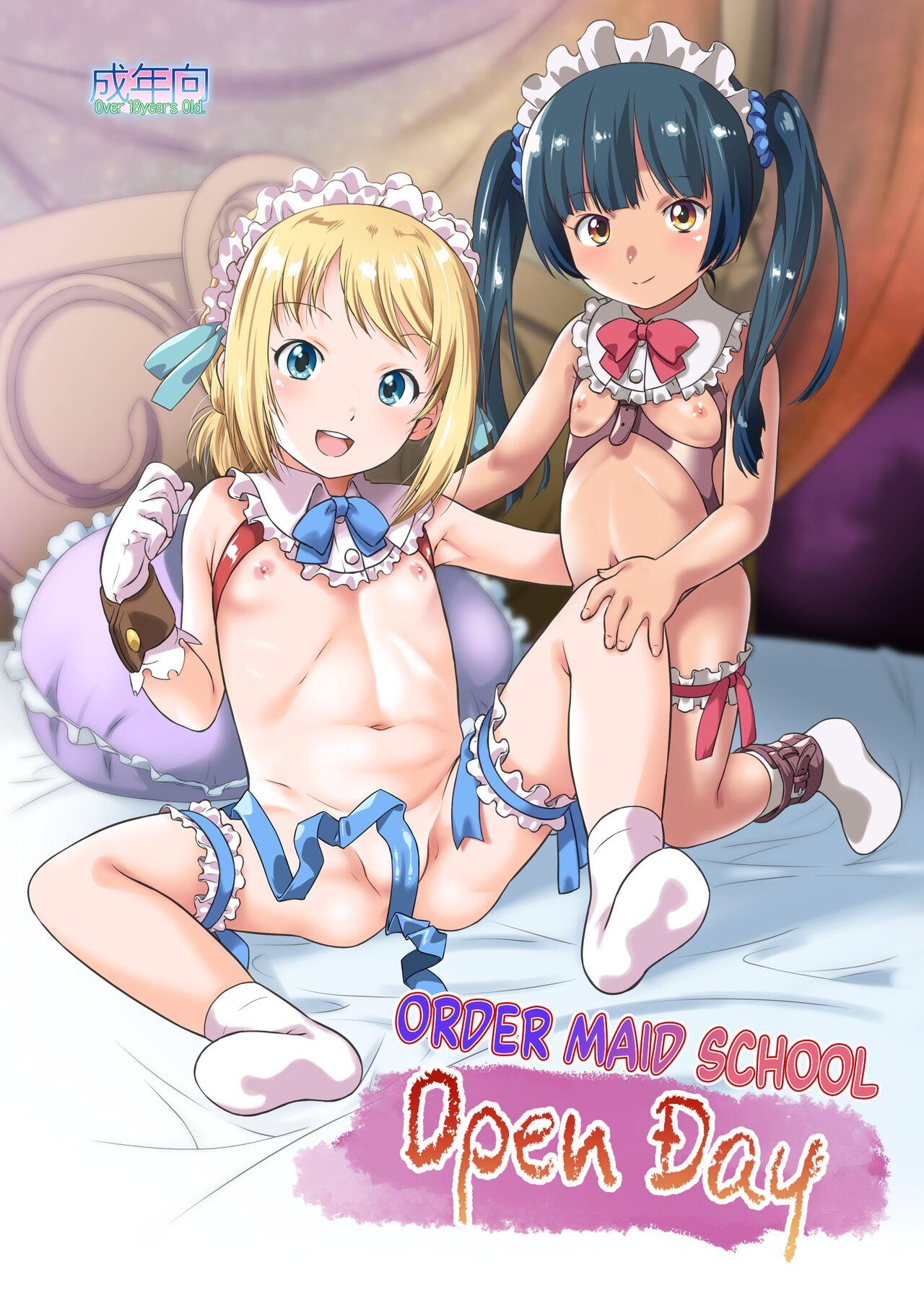 Order Maid Gakuen Sankanbi 1