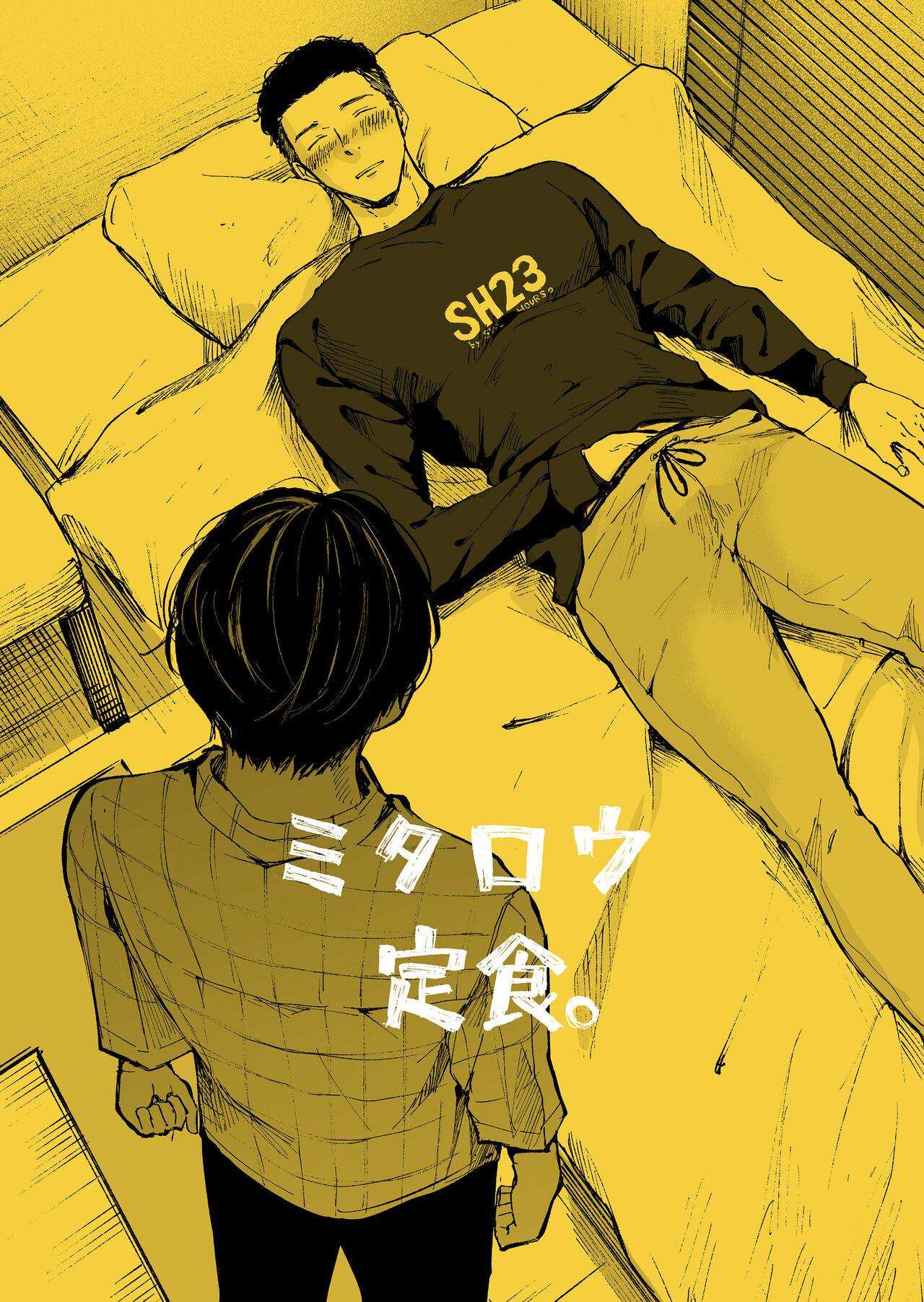 Girl Sucking Dick Kimi wa Tomodachi | 你可是我的朋友 - Original Facesitting - Page 36