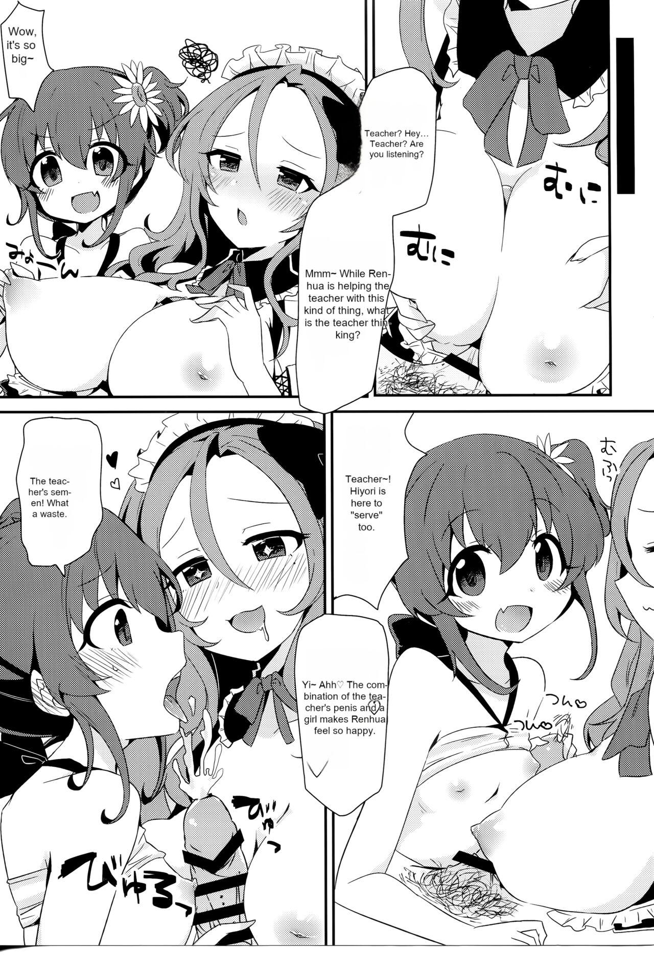 Bathroom Pakogi - Battle girl high school Girlfriends - Page 5