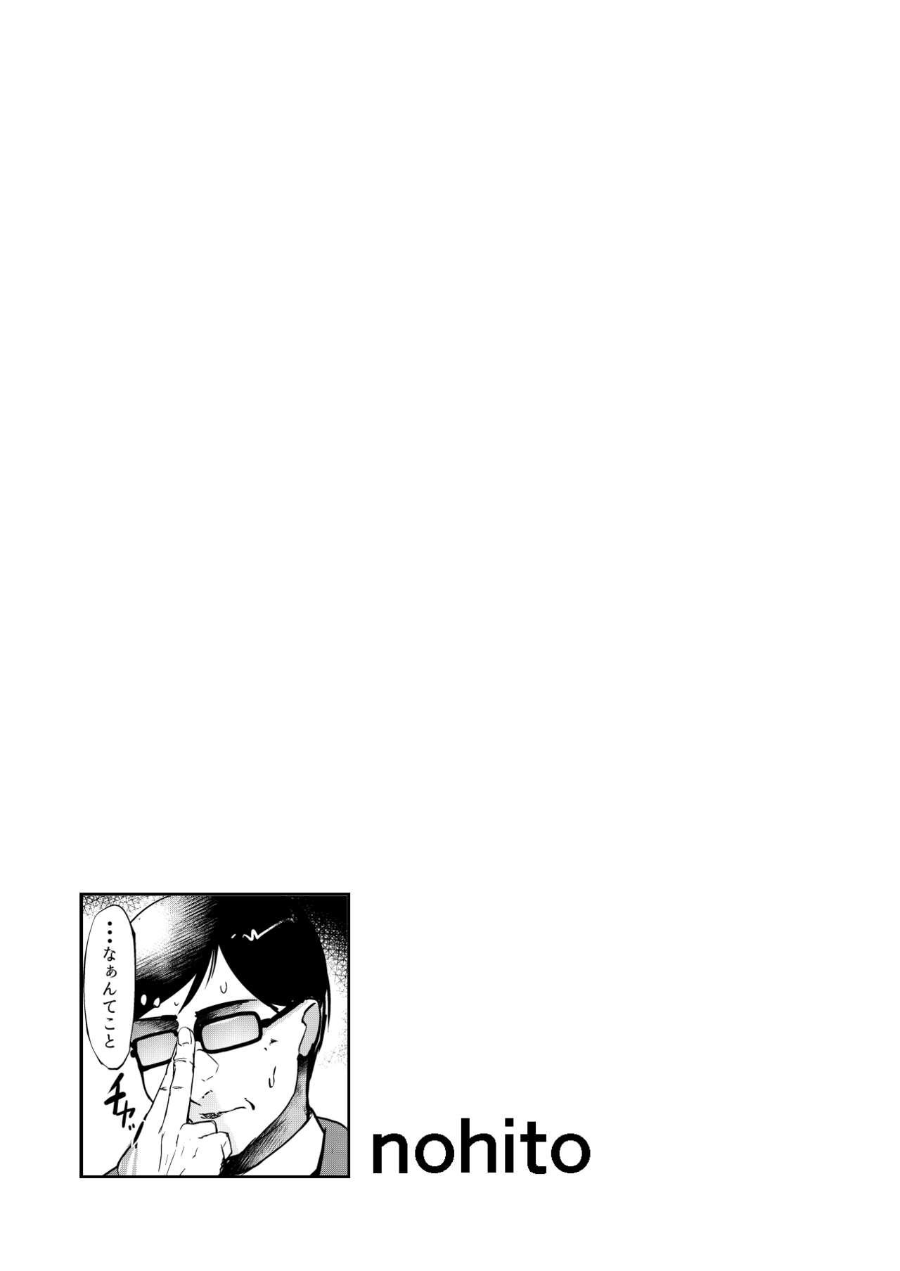 Mofos Girls & Panzer Toshima Goudou - Girls und panzer Cam Girl - Picture 3