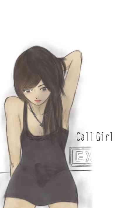 Call Girl 1