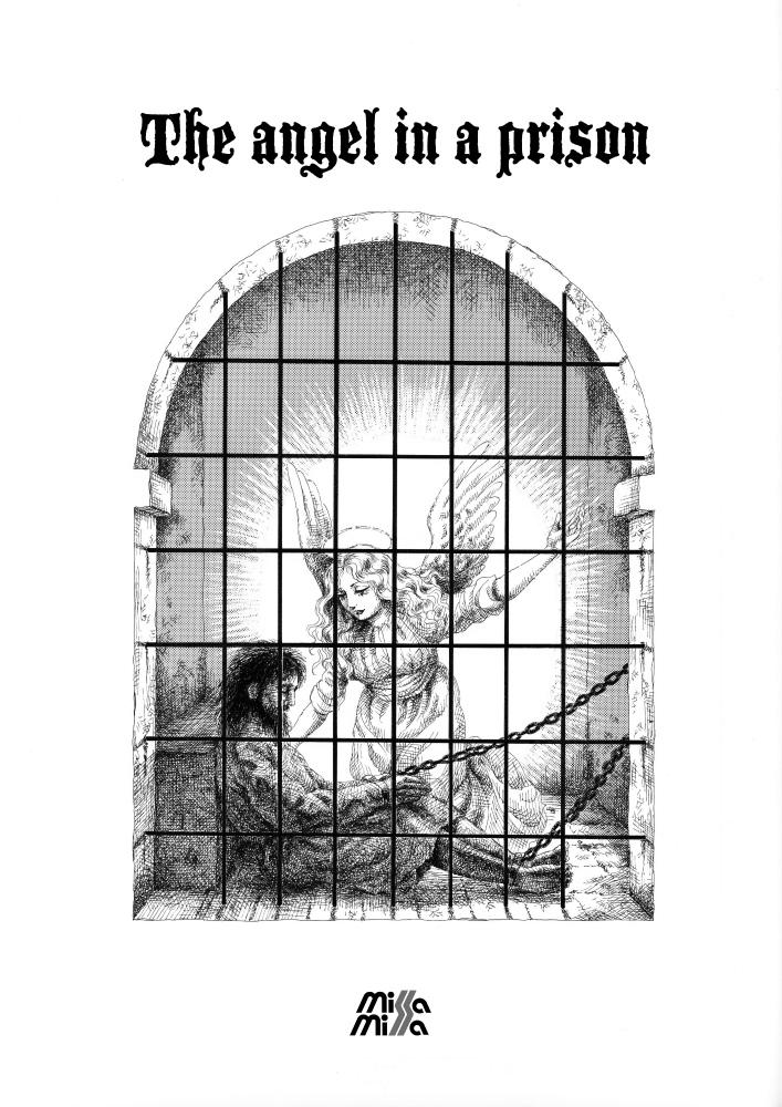 Cumfacial The anjel in a prison - Original Rough Fuck - Page 1