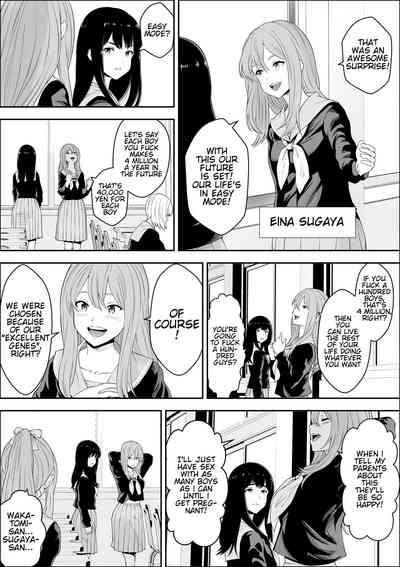 Tokubetsu Ninsin Gakkyuu 4