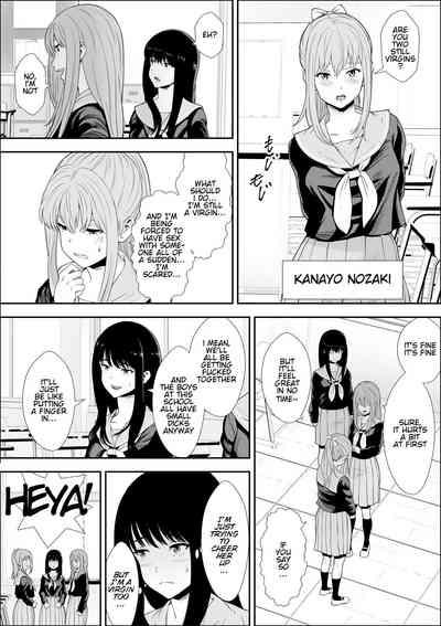 Tokubetsu Ninsin Gakkyuu 5